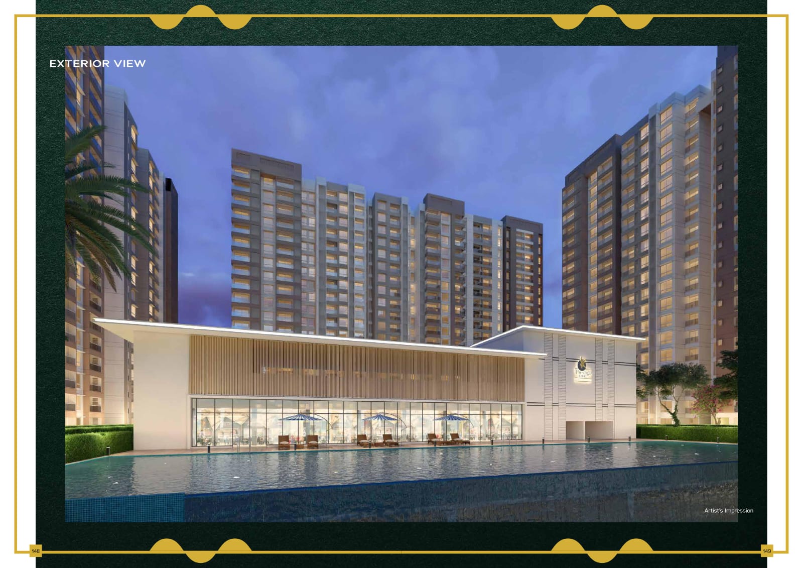 Prestige Evergreen photo 2